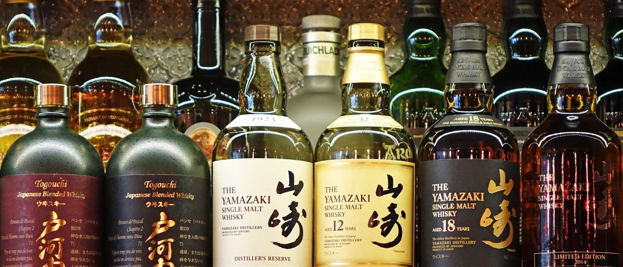 Selezione Di Rari Whisky Giapponesi!