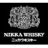 Whisky Nikka Tailored  Whisky Giapponese Blended 