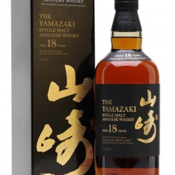 In questa sezione troverai tutta la nostra selezione di whisky giapponesi Yamazaki, per maggiori informazioni contattare il numero 0650911481
