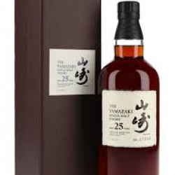 In questa sezione troverai tutta la nostra selezione di whisky giapponesi Yamazaki, per maggiori informazioni contattare il numero 0650911481