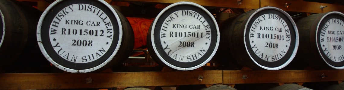 Single Malt Whisky Giappone