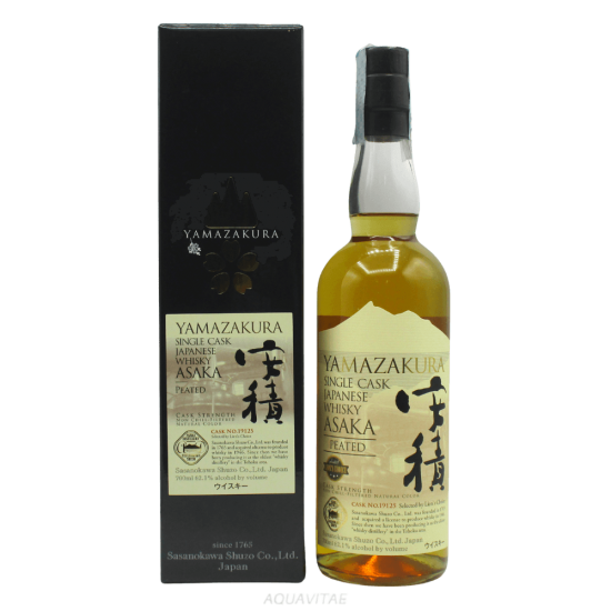 Whisky Yamazakura Single Cask Peated Whisky Giapponese Single Malt