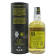 Whisky Big Peat 10 Year Old The Rugby Edition Whisky Scottish Blended