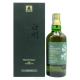 Whisky The Hakushu 18 Year Old Peated Malt 100th Anniversary Limited Edition Whisky Giapponese Single Malt