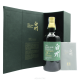 Whisky The Hakushu 18 Year Old Peated Malt 100th Anniversary Limited Edition Whisky Japanese Single Malt