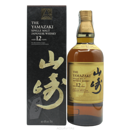 Whisky Yamazaki 12 Year Old 100th Anniversary Limited Edition Whisky Japanese Single Malt