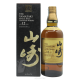 Whisky Yamazaki 12 Year Old 100th Anniversary Limited Edition Whisky Japanese Single Malt