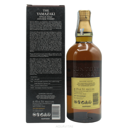 Whisky Yamazaki 12 Year Old 100th Anniversary Limited Edition Whisky Giapponese Single Malt