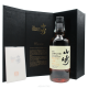 Whisky Yamazaki 18 Year Old Mizunara Cask 100th Anniversary Limited Edition Whisky Giapponese Single Malt