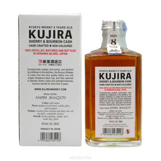 Whisky Kujira 8 Year Old Whisky Scottish Single Grain