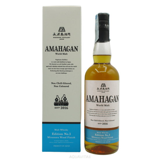 Whisky Amahagan World Malt Edition No.3 Mizunara Wood Finish Whisky Giapponese Blended