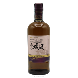 In questa sezione troverai tutta la nostra selezione di whisky giapponesi Nikka, per maggiori informazioni contattare il numero 0650911481