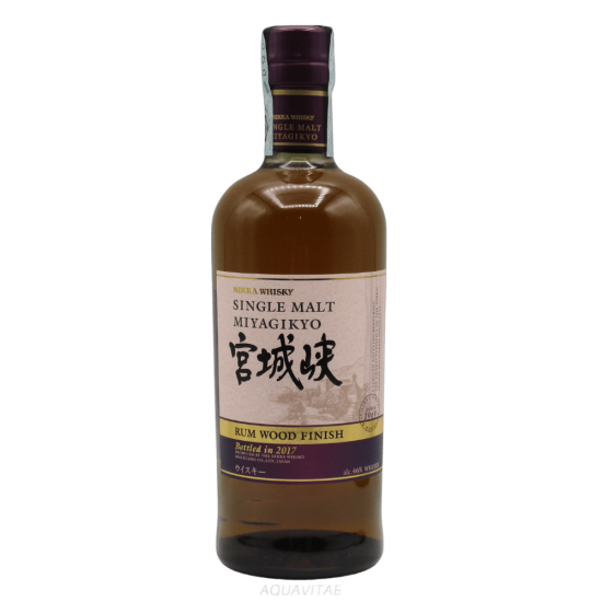 Whisky Nikka Miyagikyo Rum Wood Finish Whisky Giapponese Single Malt