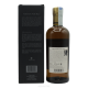 Whisky Nikka Taketsuru Pure Malt Black Edition Whisky Giapponese Blended 