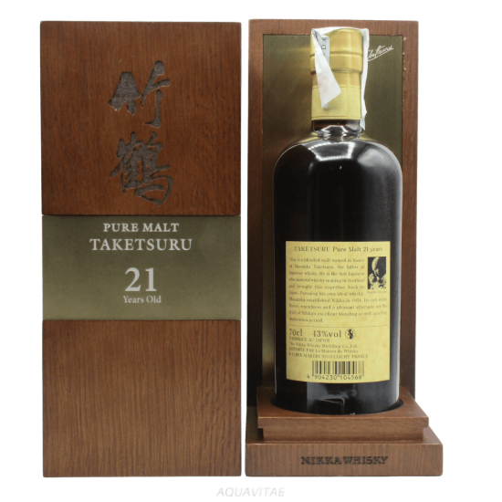 Whisky Nikka Taketsuru Pure Malt 21 Year Old Release 2018 Whisky Giapponese Blended 