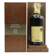 Whisky Nikka Taketsuru Pure Malt 21 Year Old Release 2018 Whisky Blended Japanese