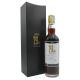Whisky Kavalan Sherry Single Cask 70° Anniversario Velier Whisky Taiwan Single Malt