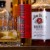 Differenza tra Bourbon e Scotch