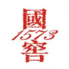 Luzhou Laojiao Co. Ltd