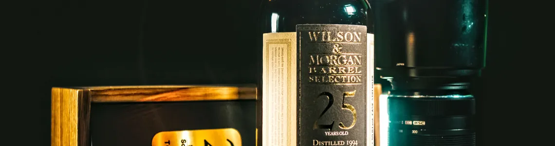 Whisky da Investimento
