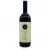 Sassicaia in Offerta al Miglior Prezzo