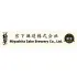 Miyashita Distillery