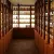 I 5 Migliori Whisky Giapponesi al Mondo