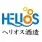 Helios Distillery