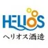 Helios Distillery