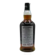Hazelburn 12 Year Old Sherry Cask Limited Release 2023