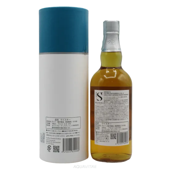 Shizuoka Contact "S" Japanese Whisky