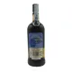The Whistler Irish Cream 