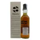 An Iconic Speyside 2010 Duncan Taylor The Octave