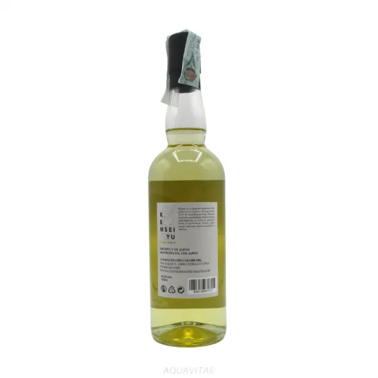 Kensei Pure Malt 3 Year Old