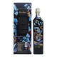 Johnnie Walker Blue Label Year Of The Snake Limited Edition