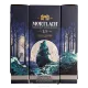 Mortlach 13 Year Old Special Release 2021 The Moonlit Beast