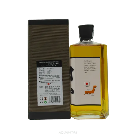 Okayama Single Malt
