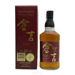 Matsui Kurayoshi 12 Year Old