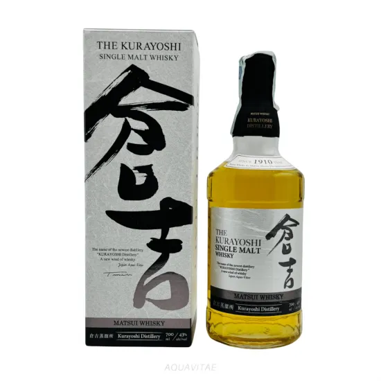 Matsui The Kurayoshi Single Malt