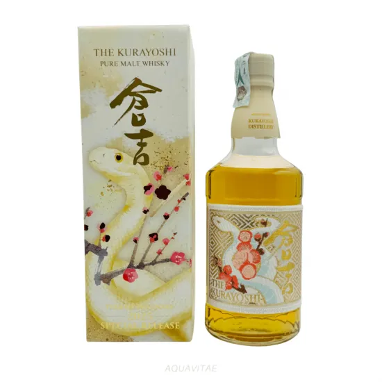 Matsui The Kurayoshi Year Of The Snake 2025 Special Release