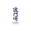 Kaikyo Distillery