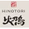 Hekinan Distillery