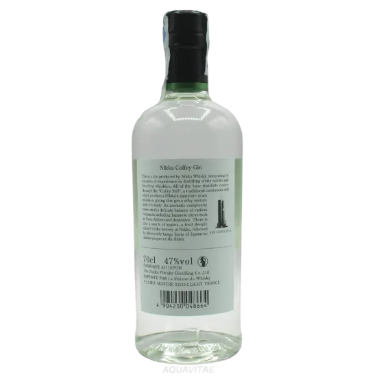 Nikka Coffey Gin