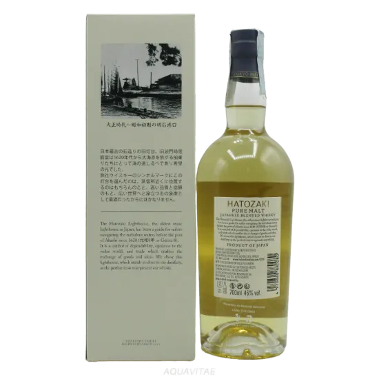 Hatozaki Pure Malt Small Batch