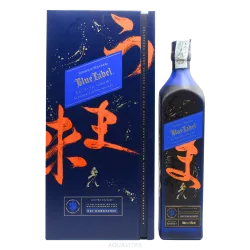  Johnnie Walker Blue Label Elusive Umami Limited Release