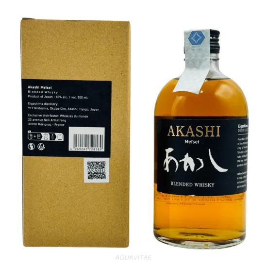 Akashi Meisei