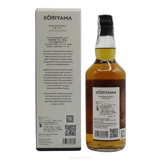 Koriyama Blended Whisky