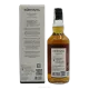 Koriyama Blended Whisky