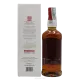Benromach 2013 Cask Strength Batch 01
