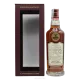 Caol Ila 2010 Sassicaia Cask Gordon&Macphail
